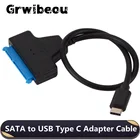 Переходник USB 3,1 с USB C на SATA, высокоскоростной кабель-адаптер USB 3,1 типа C для жестких дисков 2,5 дюйма SSD SATA на Type C
