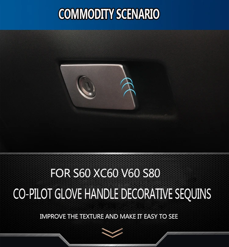 Автомобильный интерьер glovebox Декоративные Чехлы отделка хром Нержавеющая сталь лента с блестками тикер для Volvo XC60 S60 V60 S80 2012