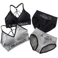 new womens cotton for underwear set letter sports bra seamless female underwear comfort no steel ring suit solid color chest