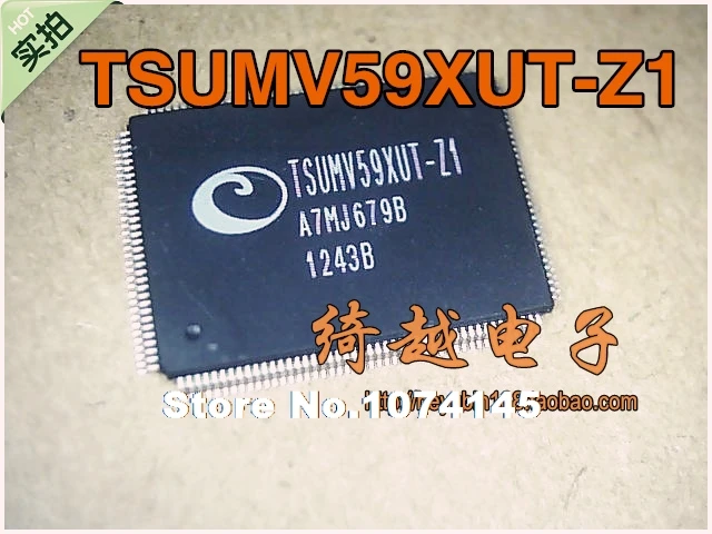 

TSUMV59XUT-Z1 156