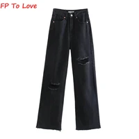 fp to love woman vintage wide leg jeans 2022 autumn spring summer stylish high waist black denim long trousers