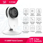 YI 1080p домашняя камера беспроводная IP система наблюдения безопасности (СШАЕС издание) Промокод:  NEZABIVAYMASKU    Скидка 150 рублей при заказе от 2 000 рублей.камера видеонаблюдения