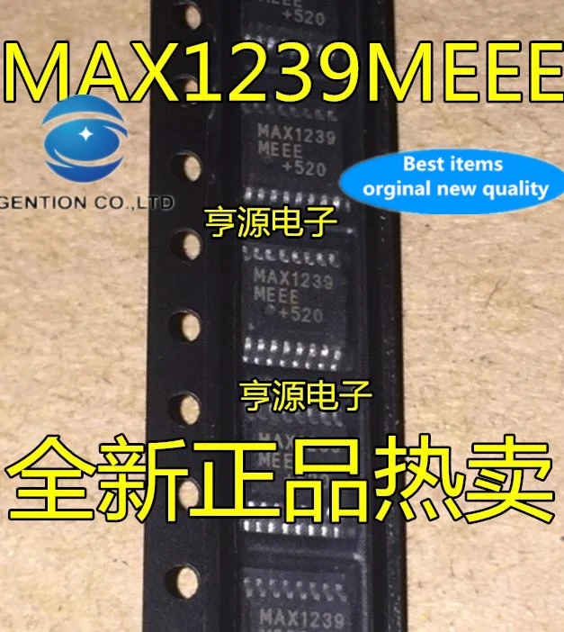 

10 шт., 100% оригинальные новые, в наличии MAX1239 MAX1239MEEE