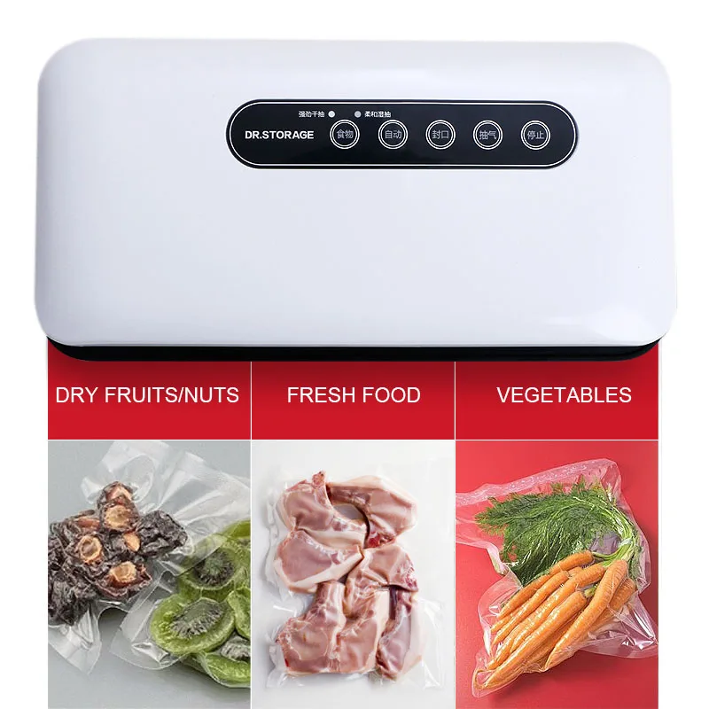 Бытовой пищевой вакуумный упаковщик упаковочная герметизирующая машина для