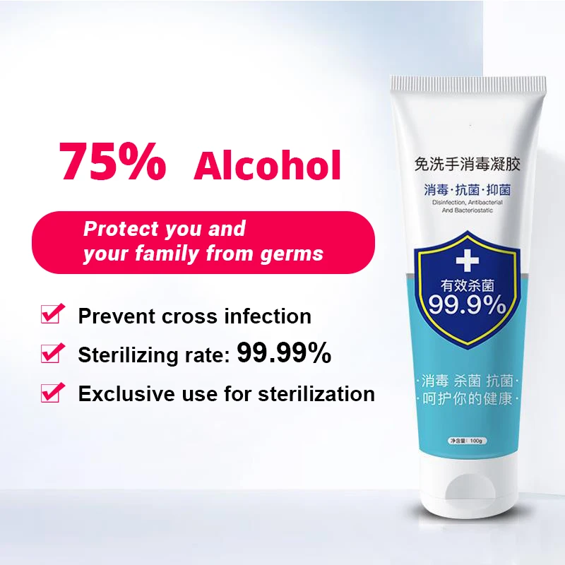 100 г одноразовый безводный дезинфицирующее средство для рук детей 75%