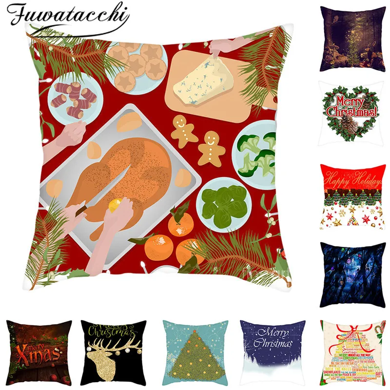 Наволочка с новогодним подарком Fuwatacchi "С рождеством, ёлка и олень" для дома, стула, дивана.