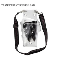 high quality transparent pvc scissors pouches barber bags hairdressing tool pouch case