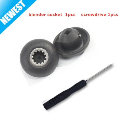 1 шт. Новое коммерческое гнездо для блендера запасные части 767 приводное шестерня