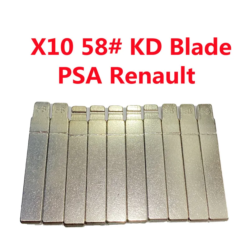 10 шт. VA2 ключ лезвие 58 # KD ключа автомобиля для KEYDIY VVDI XHORSE PSA Peugeot 301 307 407 Citroen C3 C4 Renault |