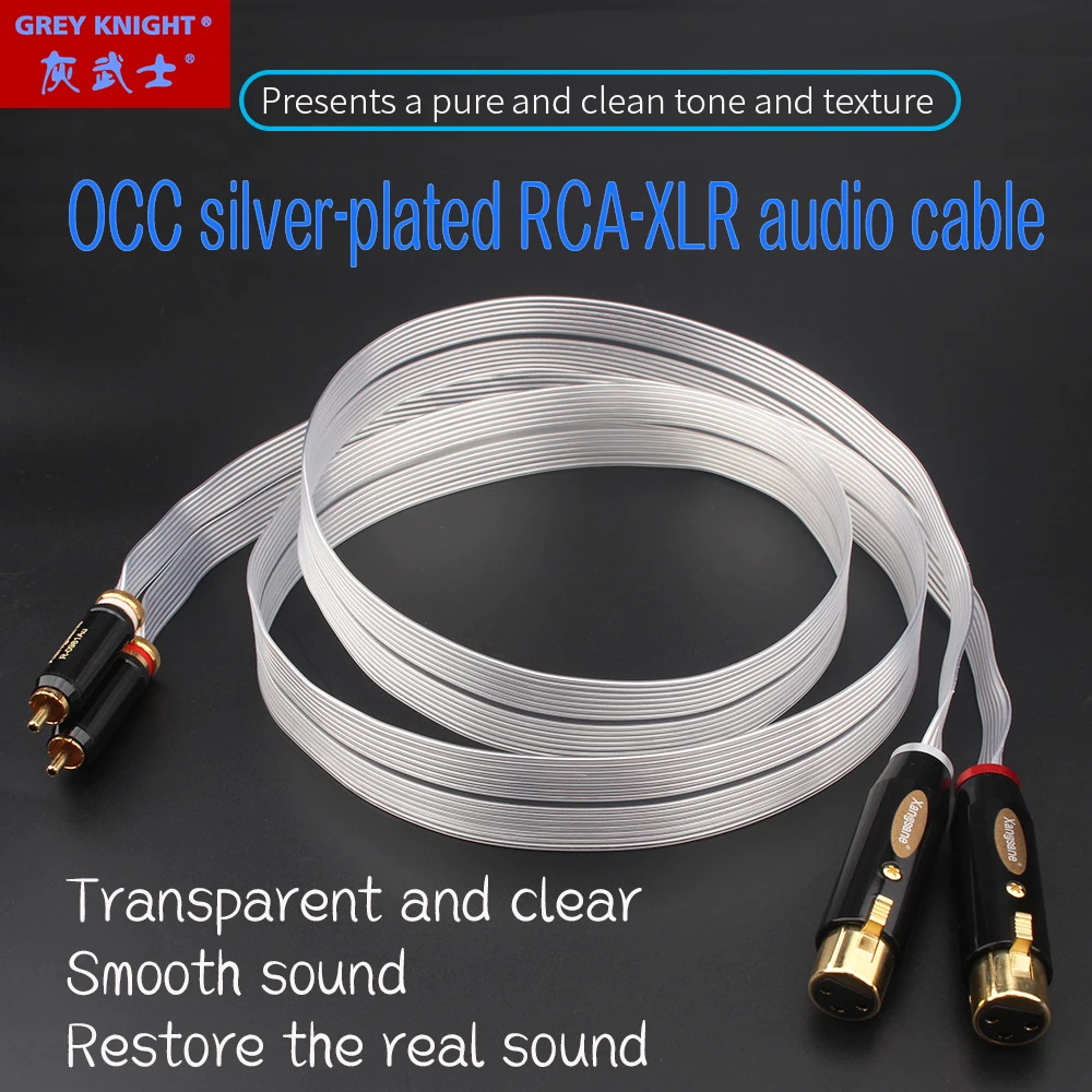 Серый KNIGHT музыка лента 14 шт. OCC с серебряным покрытием RCA XLR один посылка аудио