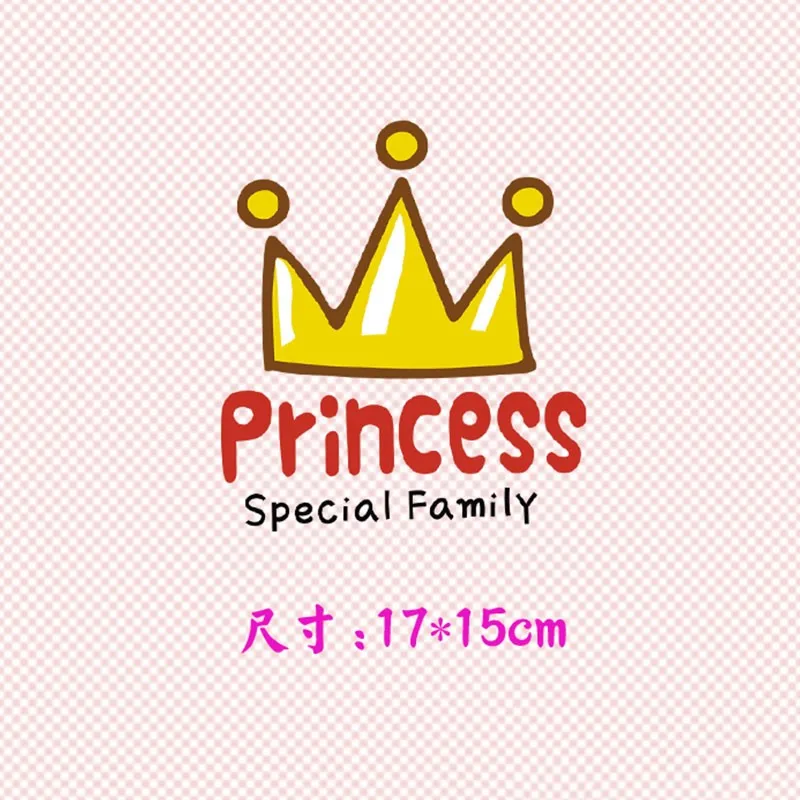 

Family Crown Patch Iron on Patches for Clothing Stickers on Clothes Heat Transfers for T-shirts Applications DIY Appliques Vinyl