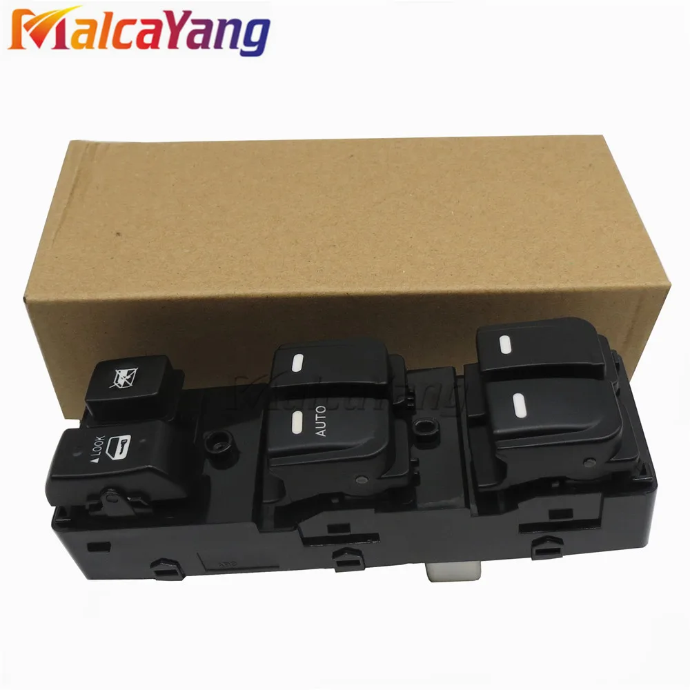 Высококачественный переключатель управления окном передней и левой мощности 93570