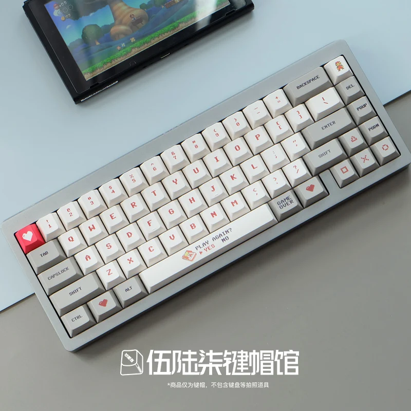 

1 set Gameboy childhood classic retro game key cap for MX switch mechanical keyboard XDA Cherry profile keycaps for FC