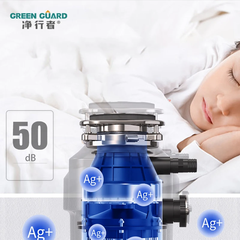 Измельчитель пищевых отходов со светодиодсветодиодный умным дисплеем 700