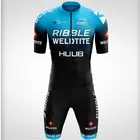 2020 HUUB велосипедный комбинезон для профессиональной команды, мужская спортивная одежда для триатлона на открытом воздухе, гоночный костюм, велосипедный комбинезон, боди для верховой езды, одежда, Майо