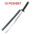 Катана для косплея, 12 шт.комплект, 60 см, реквизит для имитации представлений, игрушечное оружие, нож из аниме, катана, игрушки, меч для мальчиков, подарок