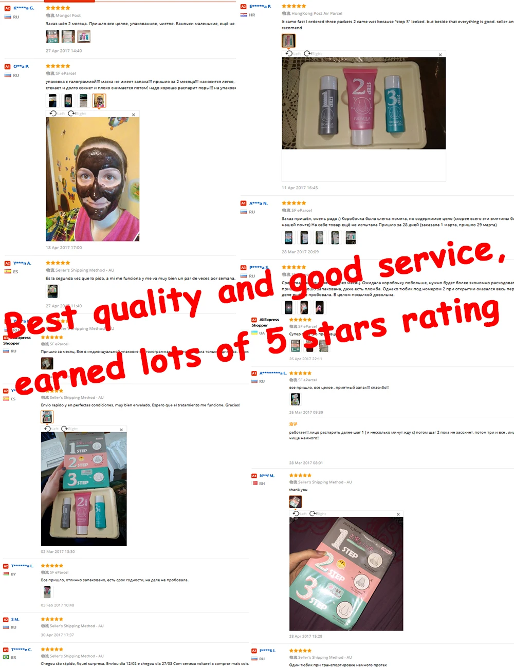 3 в 1 Набор для удаления угрей носу BIOAQUA маска лица черная пилинг лечение акне уход