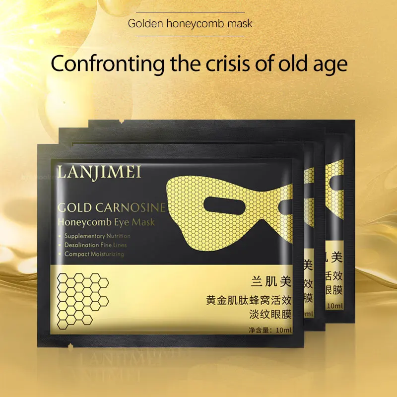 

10pcs/box Golden Carnosine Honeycomb Eye Mask Wrinkle Removal Moisturizing Anti-aging Eye Mask Skin Eyes Care TSLM1