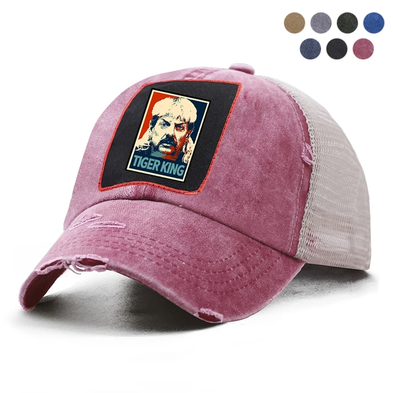 Бейсбольная кепка в стиле тигра короля Джо экзотика Америка снова Снэпбэк хлопок
