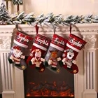 Персонализированные рождественские чулки с именем на заказ, семейные чулки, рождественский подарок, рождественские красные чулки, Рождественское украшение