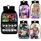 Рюкзак для мальчиков-подростков, школьный ранец с принтом аниме Невероятные приключенияKiller Queen для ноутбука