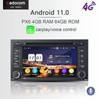 DSP PX6 HD Android 11,0 8 ГБ ОЗУ 8 ядер 68 Гб ПЗУ автомобильный DVD плеер GPS RDS Авторадио Bluetooth 5,0 для VW seat LEON 2014 автомобильное радио