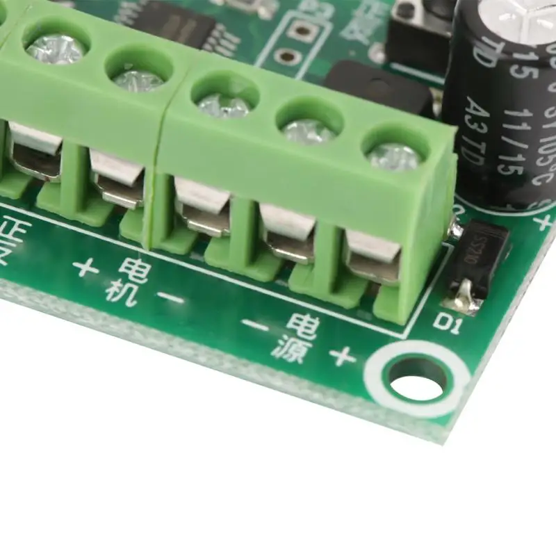 Бесщеточный Регулятор скорости двигателя постоянного тока с функцией