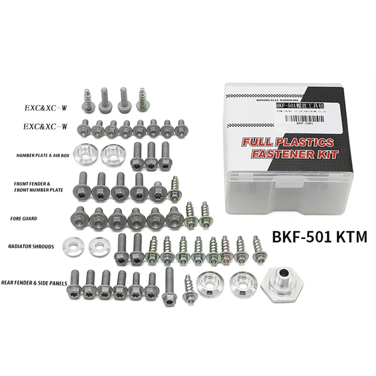 

Крепежные детали для мотоцикла KTM SX XC 11-14 EXC XCW 12-16