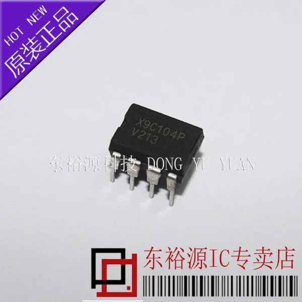 

5 шт./лот X9C104P X9C104 DIP8