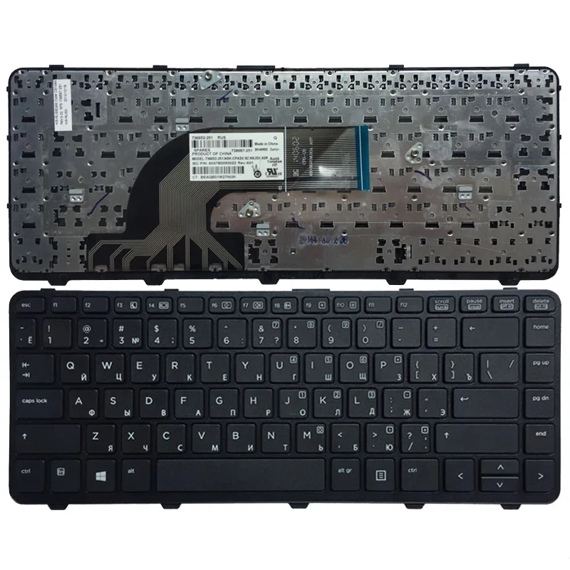 Новая русская клавиатура для ноутбука HP ProBook 640 440 445 G1 RU черная с рамкой|Клавиатуры