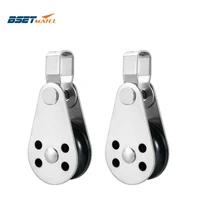 2pcs bset matel ss316 pulley blocks rope runner kayak boat accessories canoe anchor trolley kit for 2mm to 8mm rope