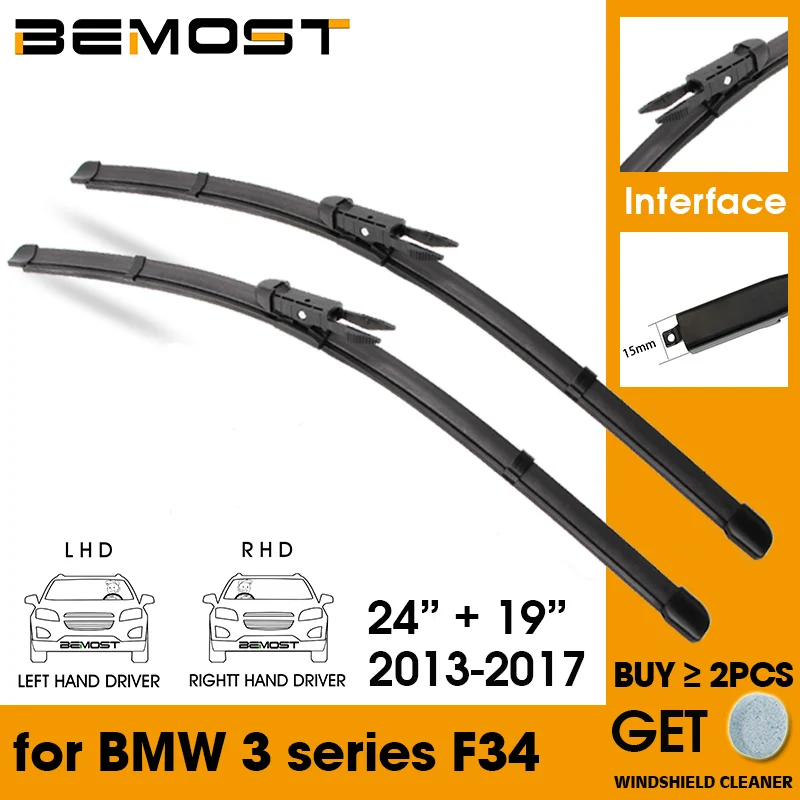 

Автомобильные стеклоочистители лобовое стекло резиновые силиконовые сменные Дворники для BMW 3 серии F34 2013-2017 24 "+ 19" автомобильные аксессуары