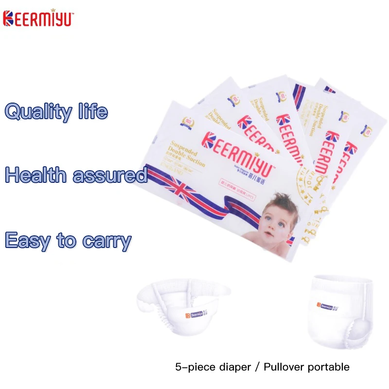 

Pull-up Pants Pull Up Disposable Diapers For Children Baby Panties Huggies Nappy Trial Pack Accessories Dropshipping Wholesale
