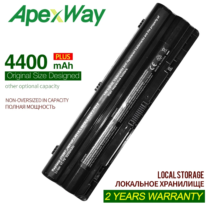 Аккумулятор для ноутбука Dell 08PGNG 991T2021F J70W7 P09E XPS 14 15 L501X 17 (L702X) L502X L701X L702x 4400 мАч 6
