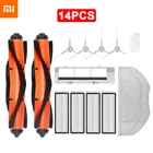 Аксессуары для пылесосов Xiaomi Mijia MI G1MJSTG1, основная щетка, фильтр НЕРА, насадка на швабру, тканевые запасные части