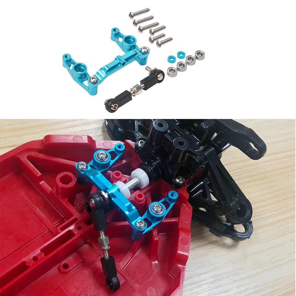 комплект рулевого управлен