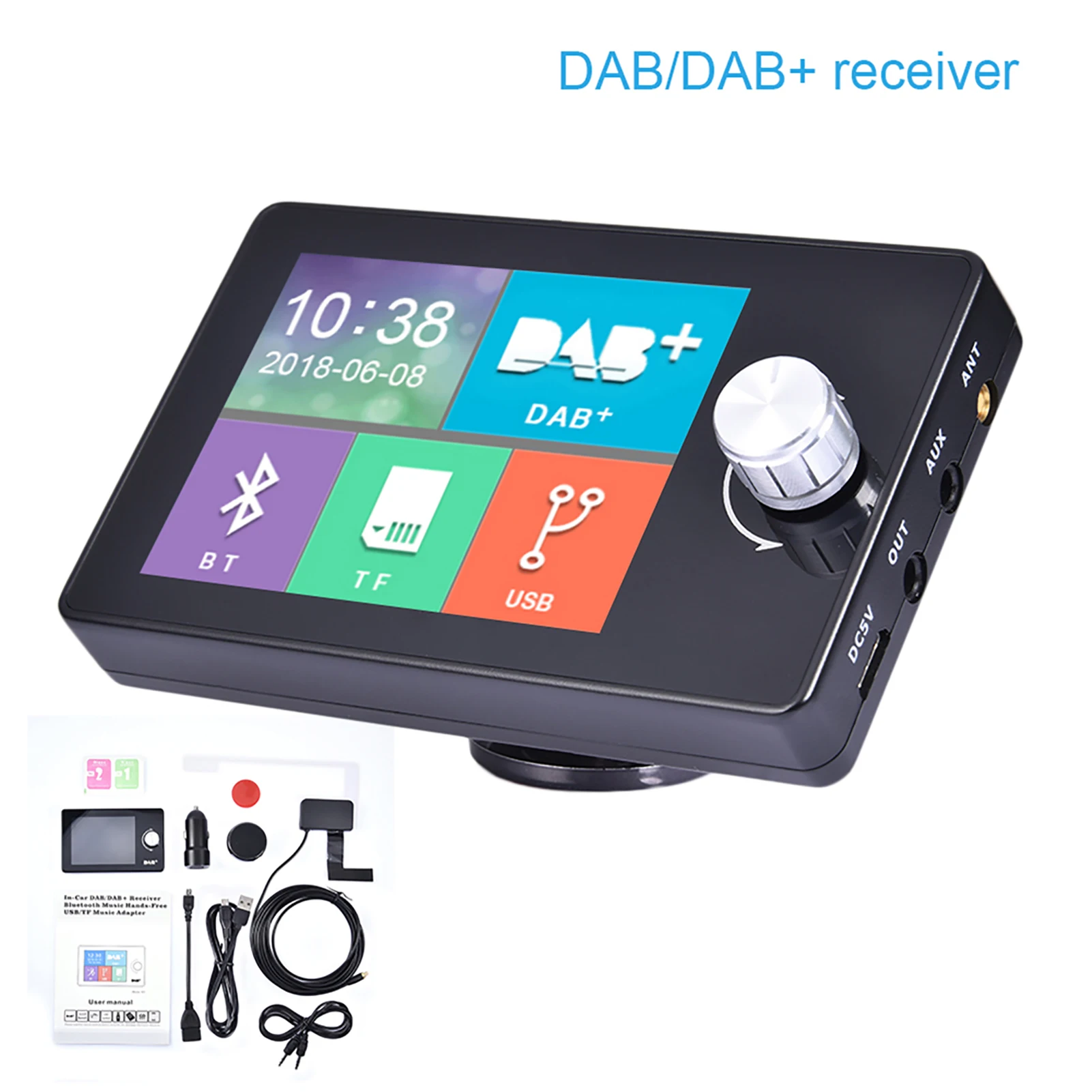 Автомобильный приемник и антенна Dab Plus цифровой FM-приемник для трансляции