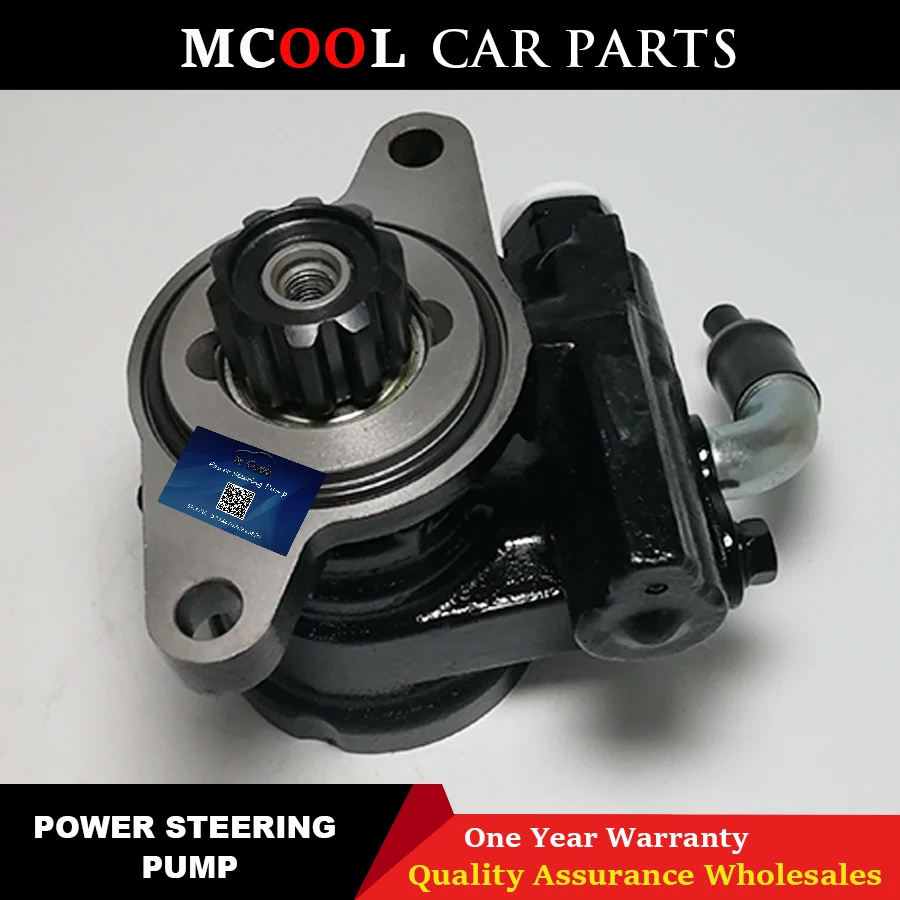 Насос гидроусилителя руля для TOYOTA LAND CRUISER PRADO KZJ90 KZJ95 3 0 1995 2000 44310 35500 4431035500 26200