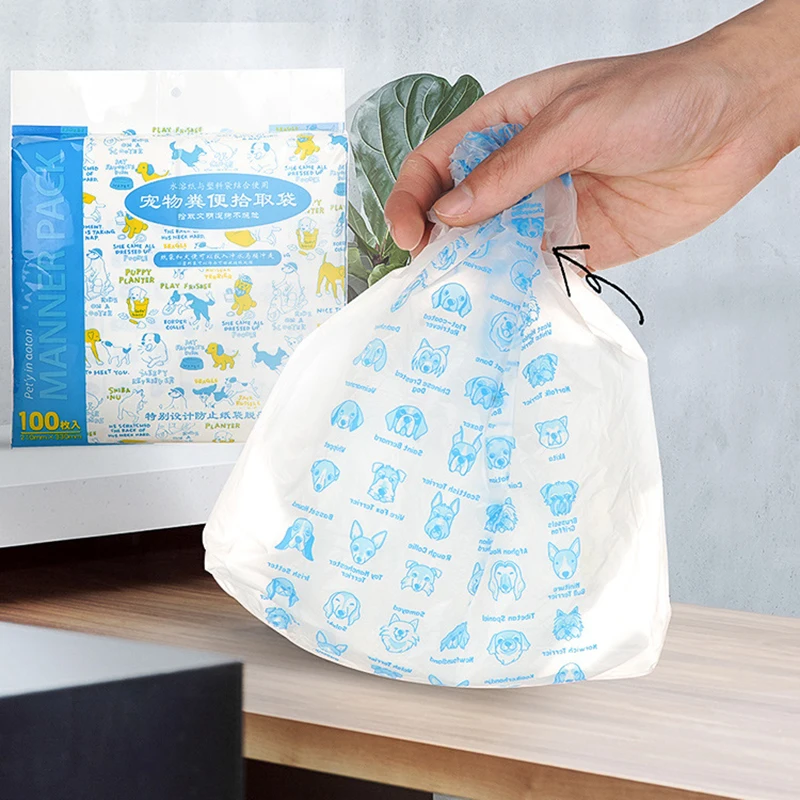 

100 Pcs/lot Paper And Plastic Double Layer Pet Poop Bag For Dog, Disposable Biodegradable Waste Garbage Bag Pick Up Clean Bag Fo