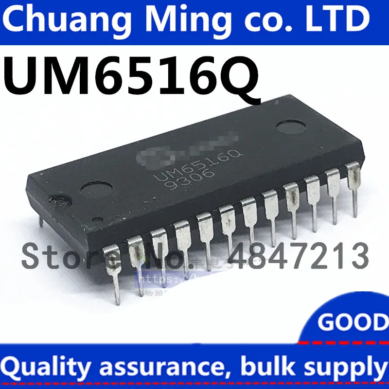 

Free Shipping 5pcs/lots UM6516 UM6516Q 6516 DIP-24 C In stock!