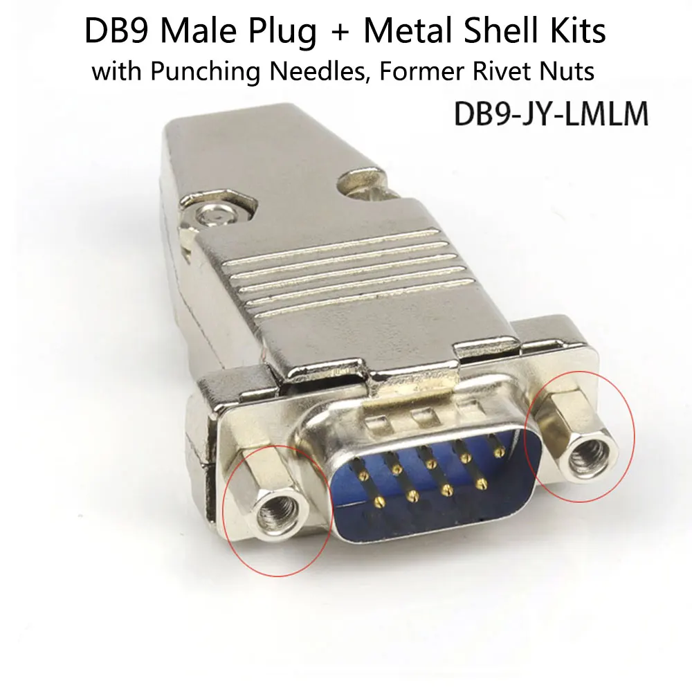 DB9 штекер металлический корпус комплект с пробивные иглы бывшие заклепки гайки