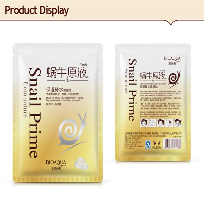 10 Pcs Snail Mask Set Hyaluronic Acid Moisture Hydrating Whiten Shrink Pores Anti Wrinkle Repair Facial Skin Care |