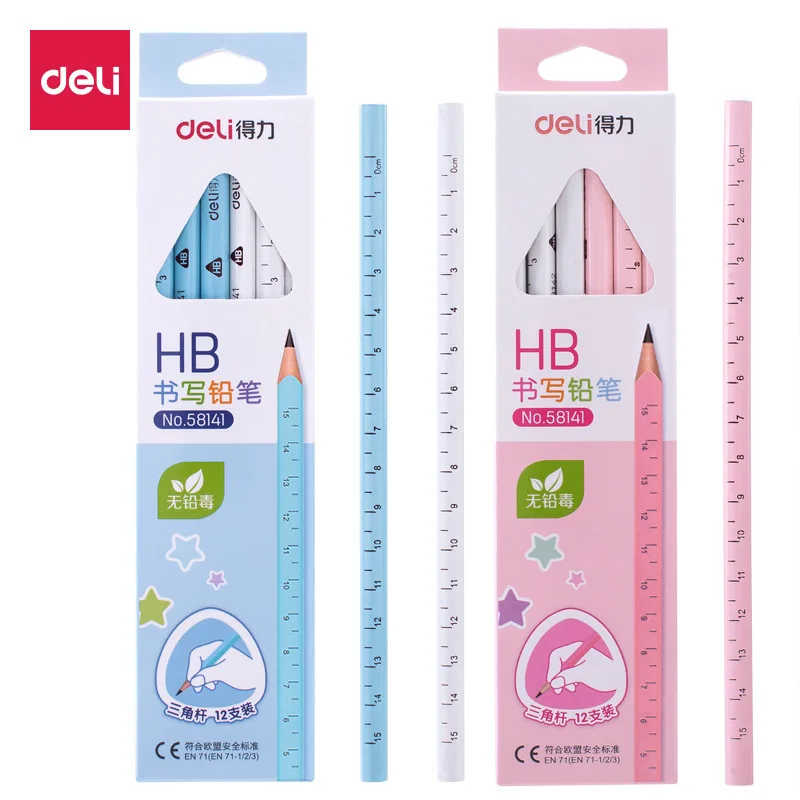 

12 pcs / box Deli 58141, Hb triangle advanced graphite ruler scale pencil, log non-toxic pencil, student office stationery