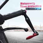 Рычаги тормозной муфты, защита руля, Cnc алюминиевые Мотоциклетные аксессуары для hypermotard 950 bajaj pulsar ns 200 bmw s1000rr