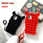 Непоседа Reliver, антистрессовые игрушки толкать ее пузырь Чехол для мобильного телефона для iphone 11 12 Pro Max X XR XS 7 8 Plus SE антистресс Крышка для взрослых и детей