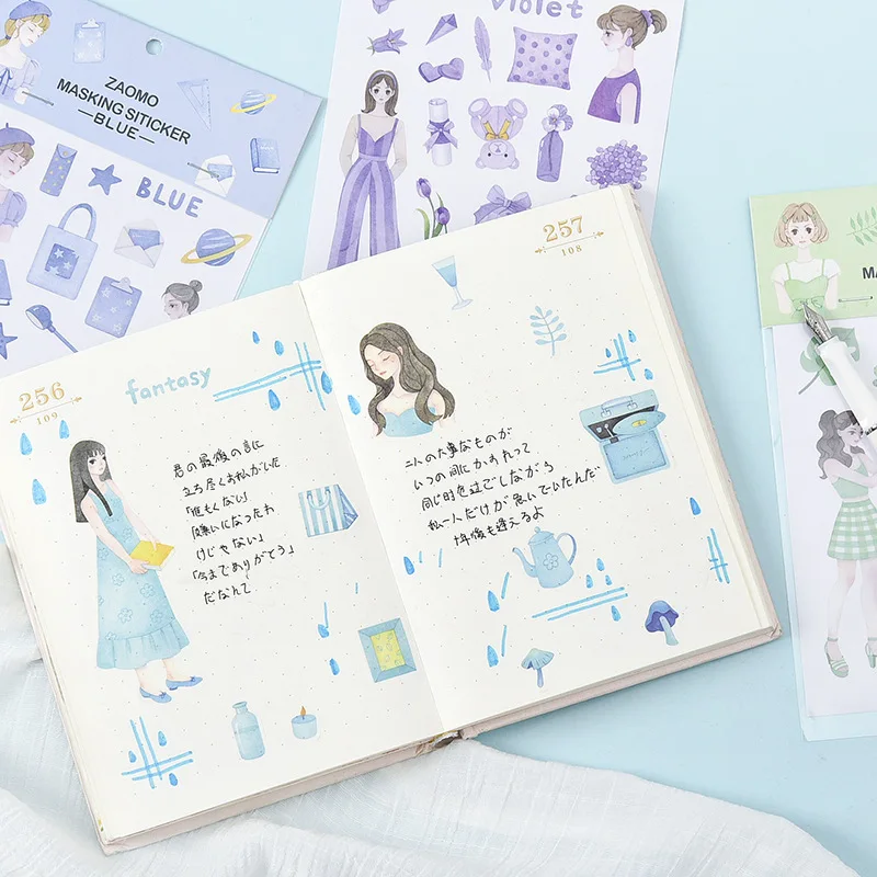 (1 лист/Продажа) Летние цветные серии дневник наклейки опубликовал его Kawaii