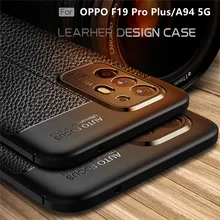 For OPPO F19 Pro Plus Case For OPPO F19 Pro Plus Capas Back Shockproof Bumper Soft Leather For Fundas OPPO F19 Pro Plus Cover