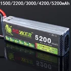 Lipo аккумулятор LION POWER, 1500 мА  ч, 2200 мА  ч, 2800 мА  ч, 3300 мА  ч, 4200 мА  ч, 5200 мА  ч, 11,1 В, для игрушечного автомобиля, самолета, вертолета, лодки, 3 с