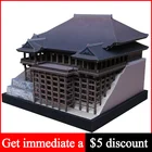 Японская 3D бумажная модель в виде храма кийомидзу-ДЕРА, домашняя бумажная рукоделие, творчество сделай сам, строительство оригами для подростков и взрослых, ручная работа, игрушки