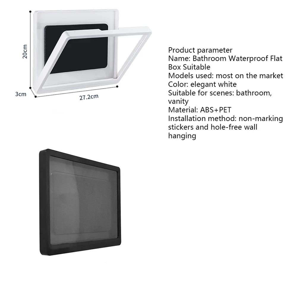 Домашний настенный чехол для планшета водонепроницаемый герметичный контейнер